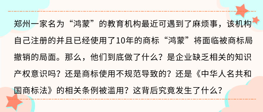 未命名@凡科快图.png
