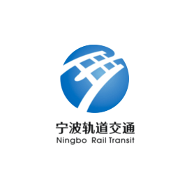 宁波轨道交通网络规划以主城区为核心，以跨三江为指导思想构成骨架.