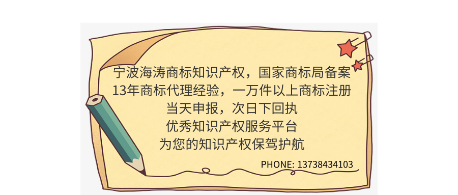 未命名@凡科快图 (2).png